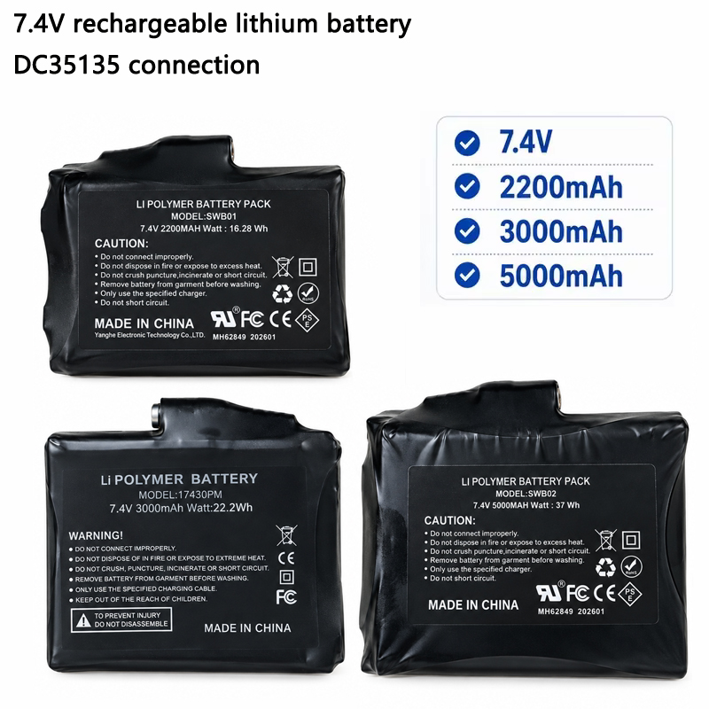 Heated Vest Battery - 7.4V充電式リチウムバッテリー。2200mAh、3000mAh、5000mAhの容量があり、電熱手袋、ベスト、靴下、インソール、冬用の屋外用電熱製品に最適。