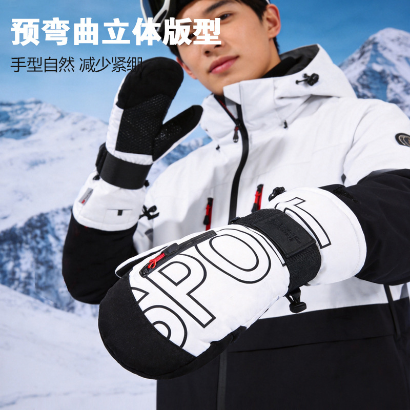 スキースノーボードミトン 3Mシンサレート断熱 防水 冬用ス - Snow Glove Insulated のレビューと価格