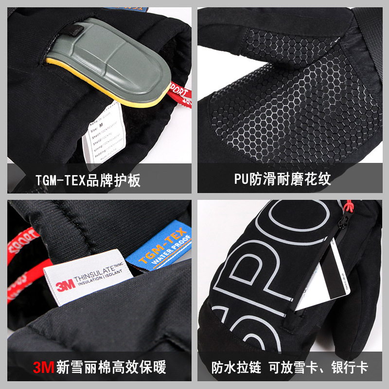 スキースノーボードミトン 3Mシンサレート断熱 防水 冬用ス - Snow Glove Insulated のレビューと価格