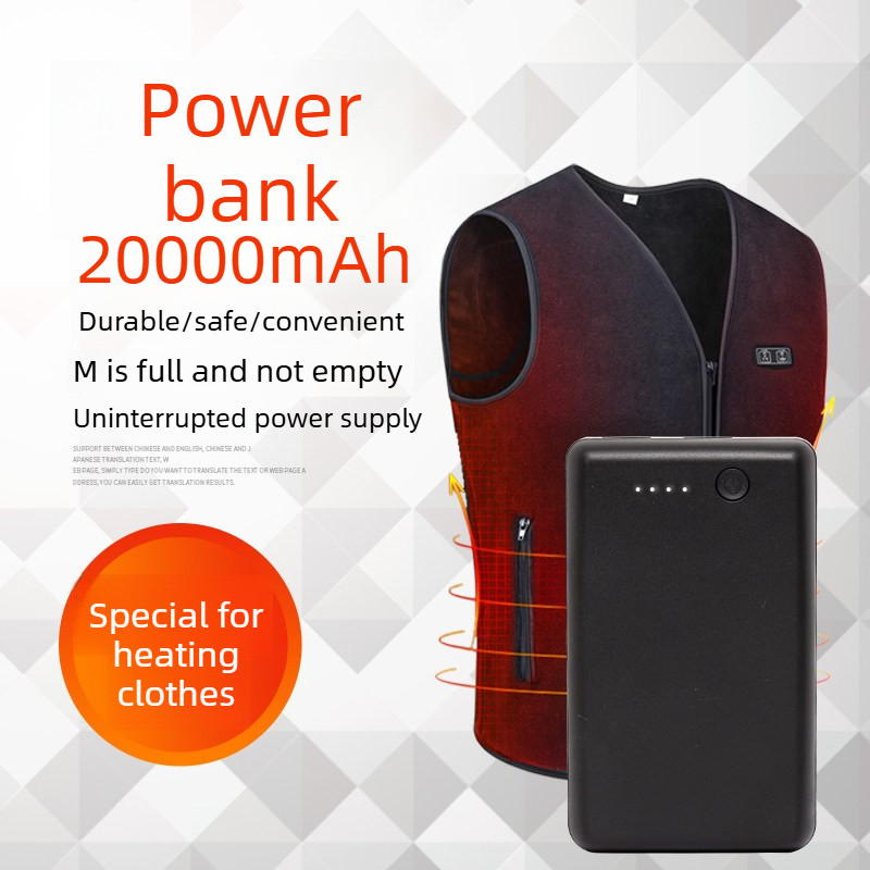 新品 50000M 20000mAh 7.4V パワーバンク - Heated Vest Battery のレビューと価格